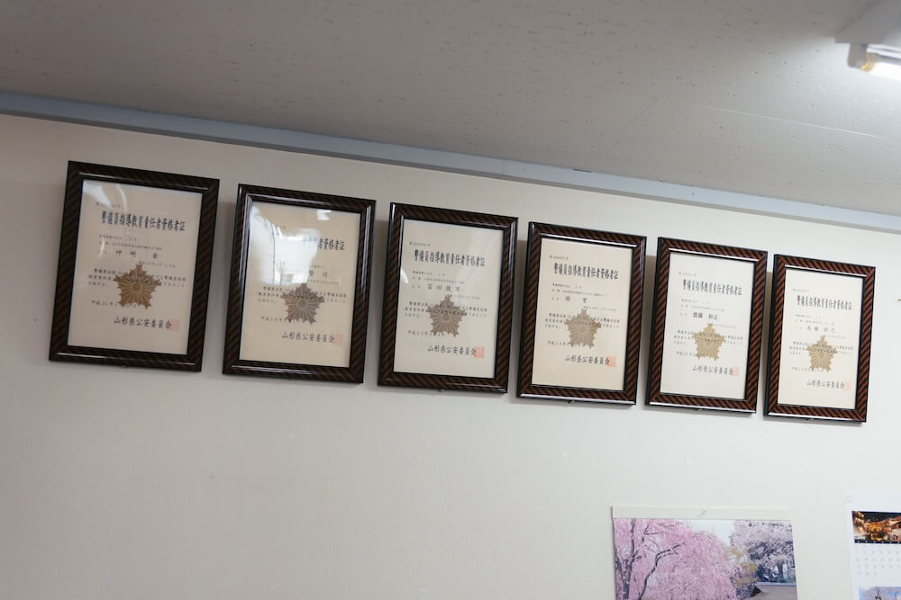 有資格者多数在籍